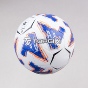 Bola Futebol Speed